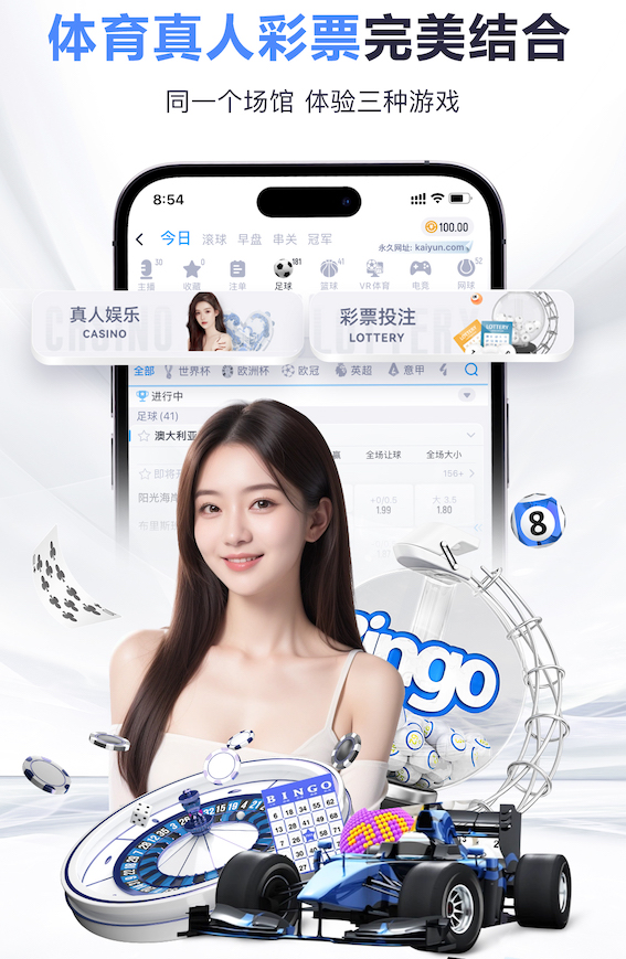 www.kaiyun.com 冬天室内健身安全吗