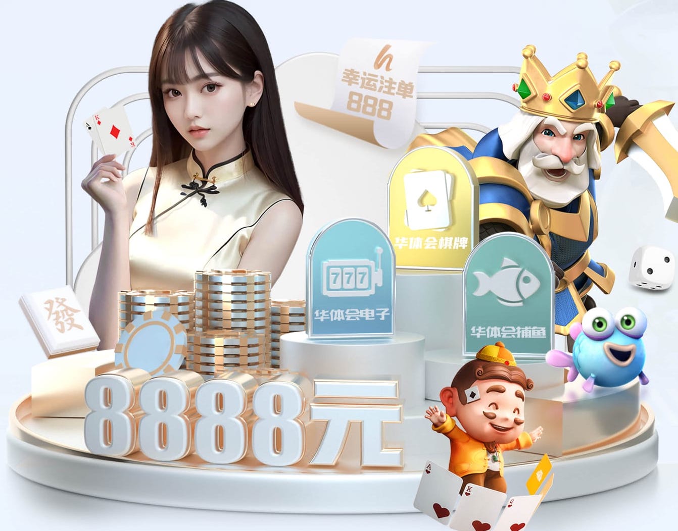 www.kaiyun.com入口登录 室内减肥健身运动