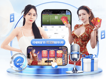 www.kaiyun.com 壁球 锻炼身体 增强协调能力