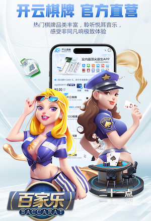 www.kaiyun.com入口登录 cba体育器材篮球架虹桥体育公园系列｜蓝羽中心何以成为“明星球场”？