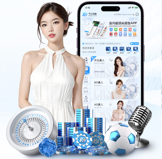 www.kaiyun入口 室内运动健身衣大码