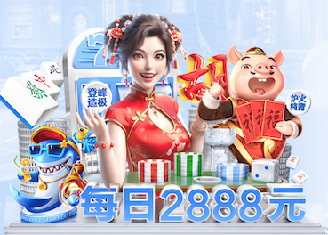 www.kaiyun.com入口登录 沙洋室内健身车