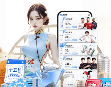 www.kaiyun 乒乓球台内高球怎么拉